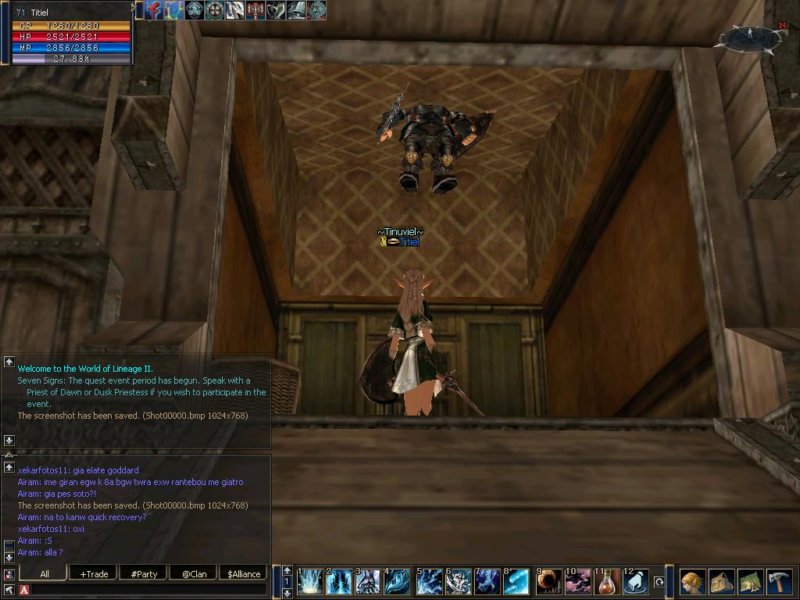 aarin6.jpg